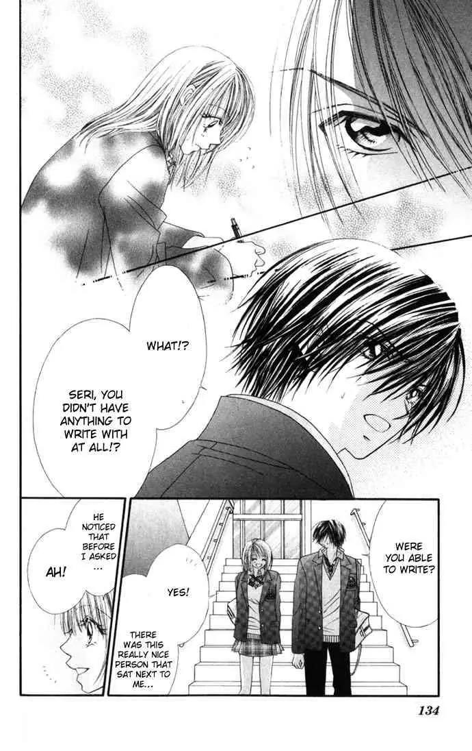 Ren-ai Shijou Shugi Chapter 15 page 12 - Chapter 15