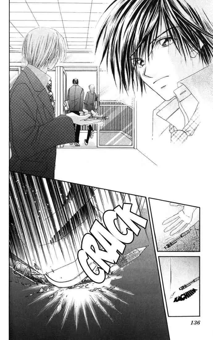 Ren-ai Shijou Shugi Chapter 15 page 14 - Chapter 15