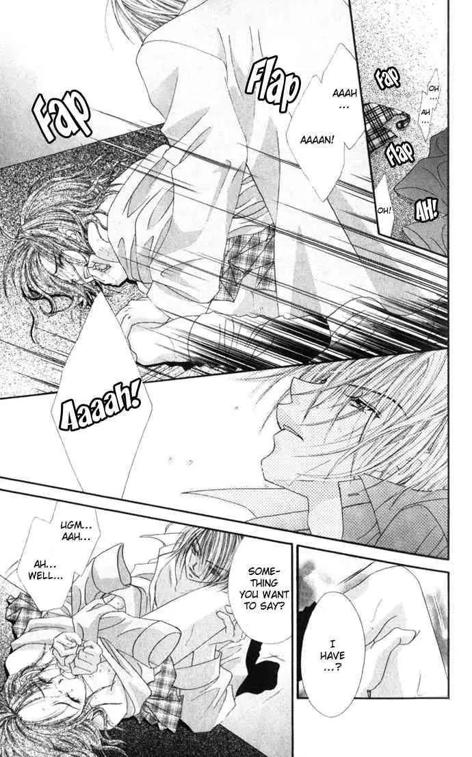 Ren-ai Shijou Shugi Chapter 15 page 17 - Chapter 15