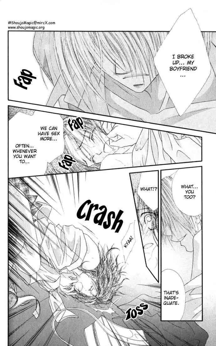 Ren-ai Shijou Shugi Chapter 15 page 18 - Chapter 15