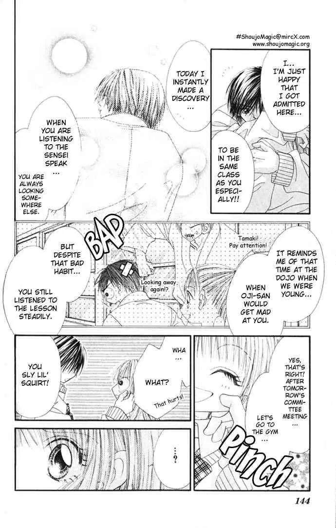 Ren-ai Shijou Shugi Chapter 15 page 22 - Chapter 15