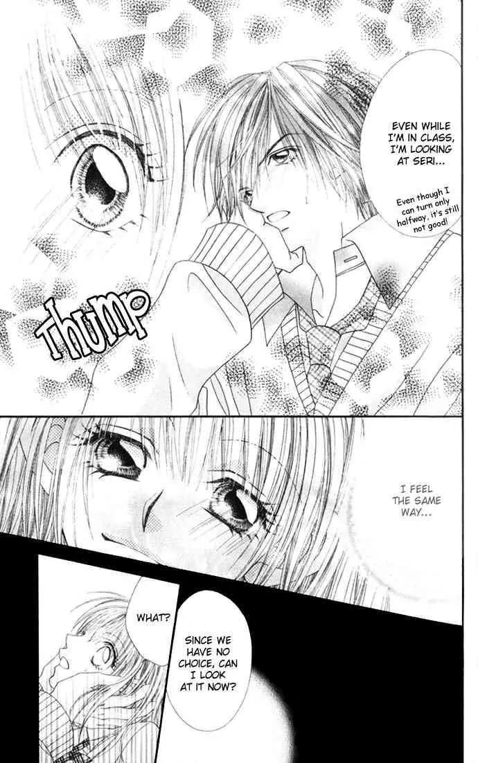 Ren-ai Shijou Shugi Chapter 15 page 23 - Chapter 15