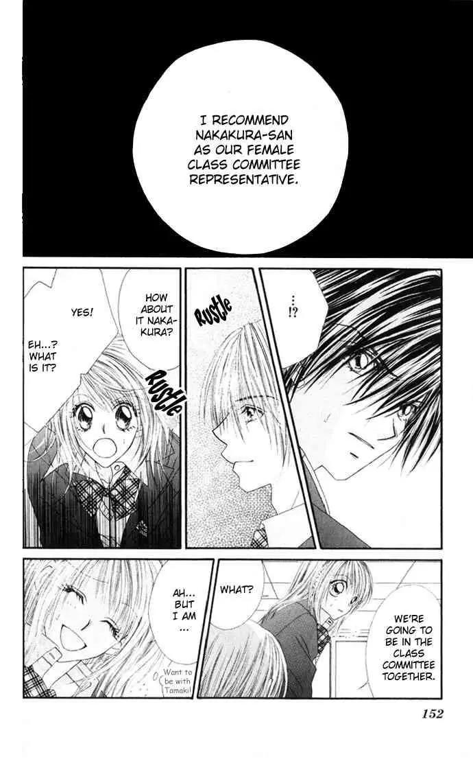 Ren-ai Shijou Shugi Chapter 15 page 30 - Chapter 15