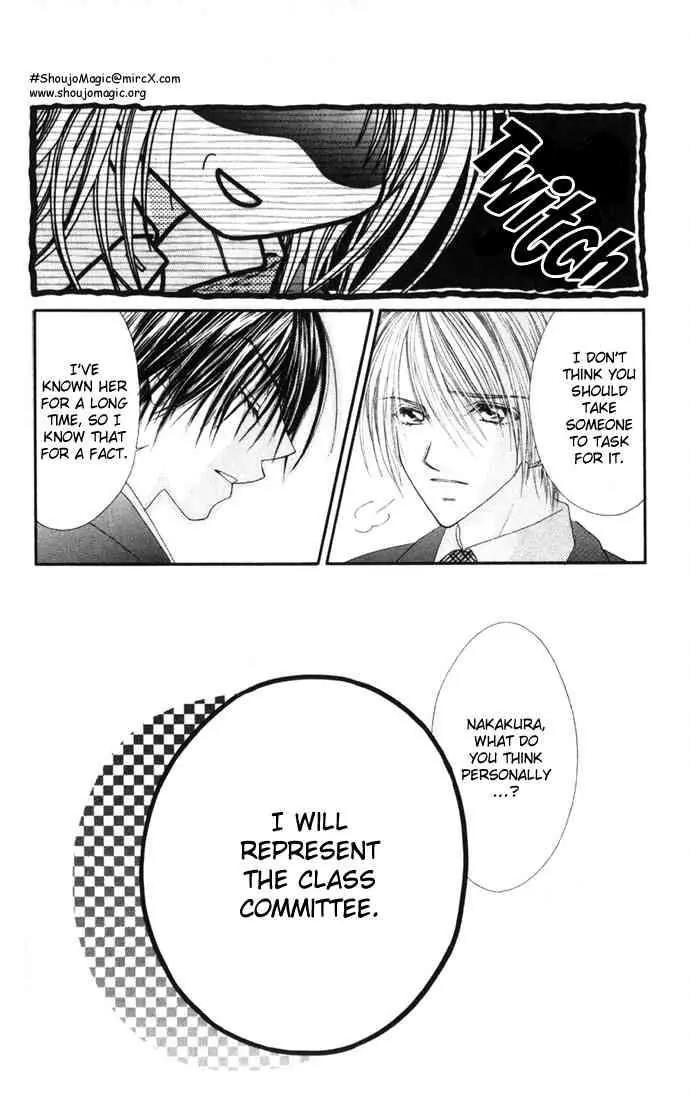 Ren-ai Shijou Shugi Chapter 15 page 32 - Chapter 15