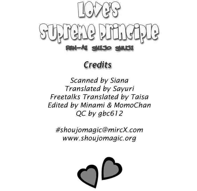 Ren-ai Shijou Shugi Chapter 15 page 34 - Chapter 15