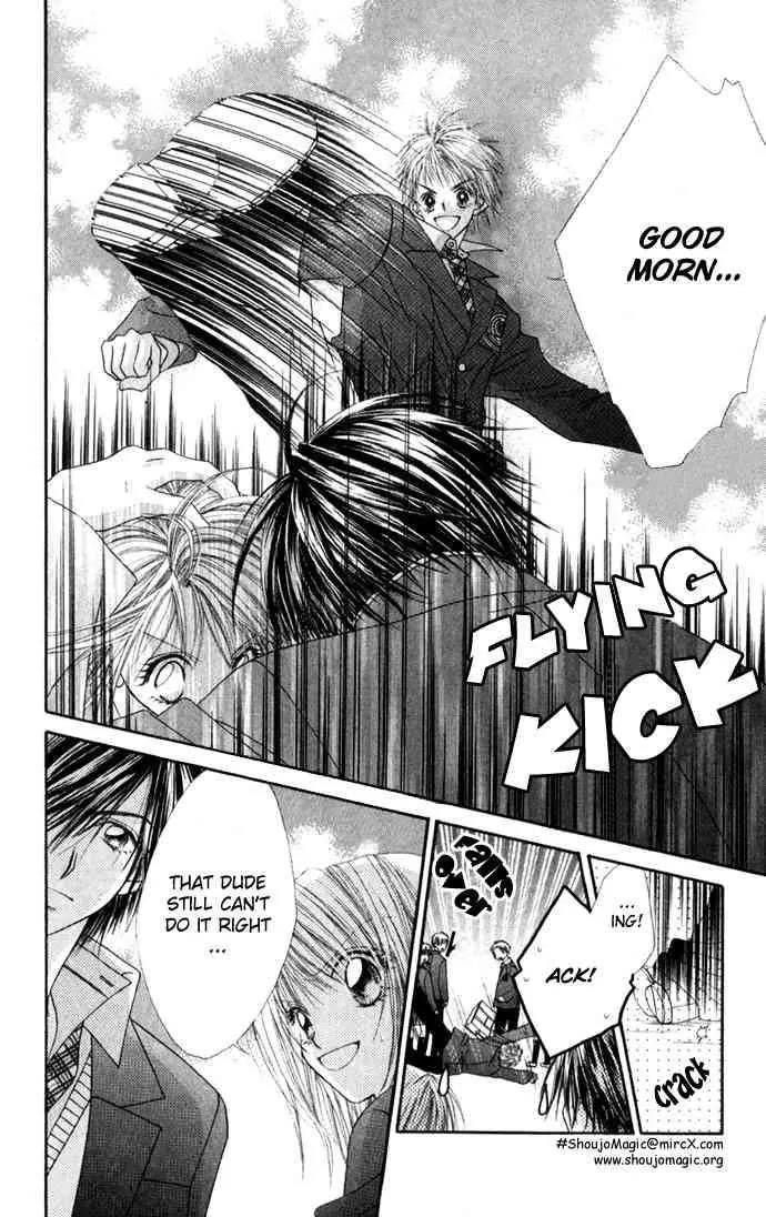 Ren-ai Shijou Shugi Chapter 15 page 4 - Chapter 15