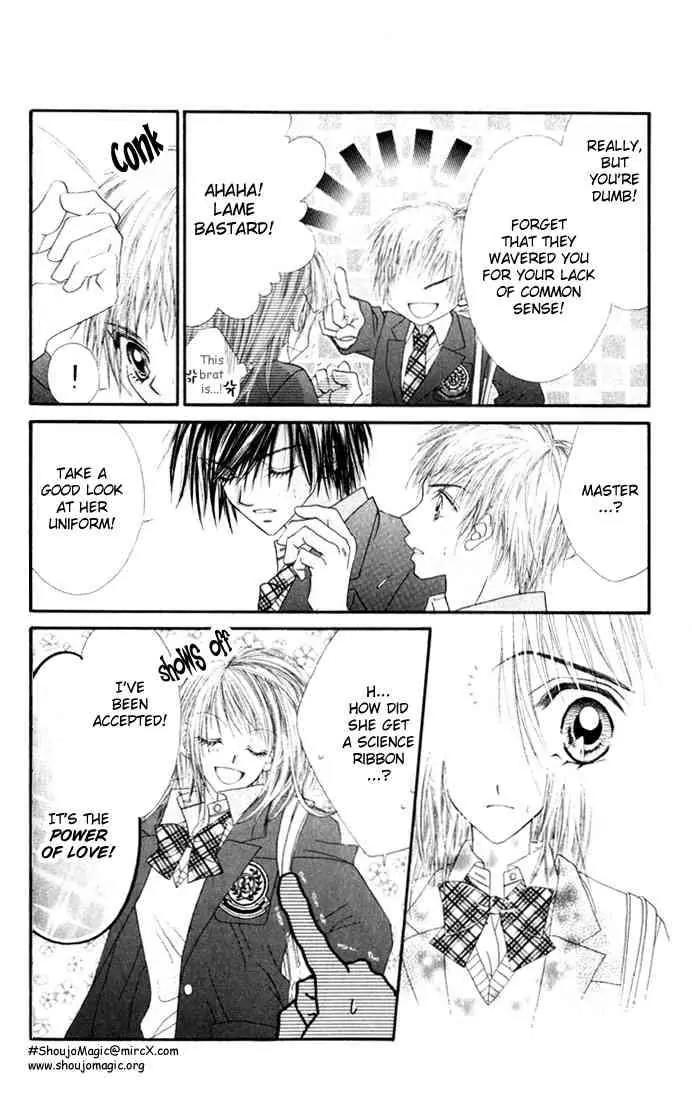 Ren-ai Shijou Shugi Chapter 15 page 6 - Chapter 15