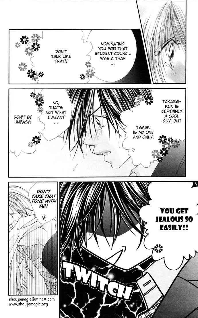 Ren-ai Shijou Shugi Chapter 16 page 10 - Chapter 16