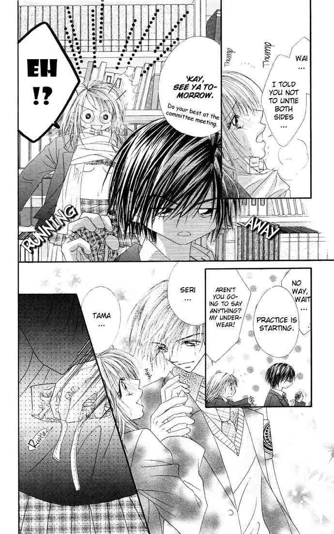 Ren-ai Shijou Shugi Chapter 16 page 12 - Chapter 16