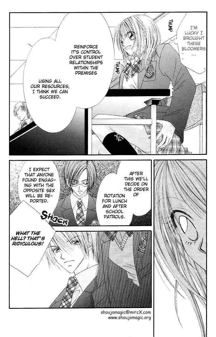 Ren-ai Shijou Shugi Chapter 16 page 14 - Chapter 16