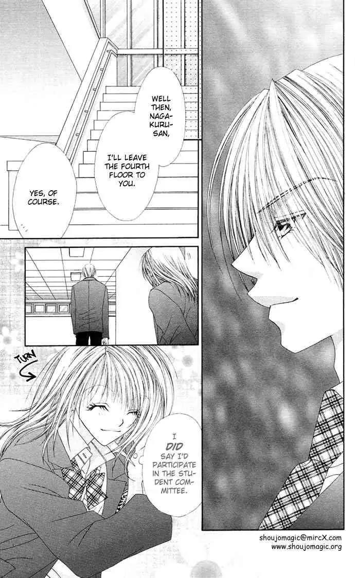 Ren-ai Shijou Shugi Chapter 16 page 19 - Chapter 16