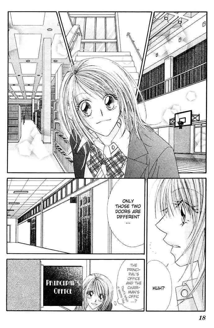 Ren-ai Shijou Shugi Chapter 16 page 20 - Chapter 16