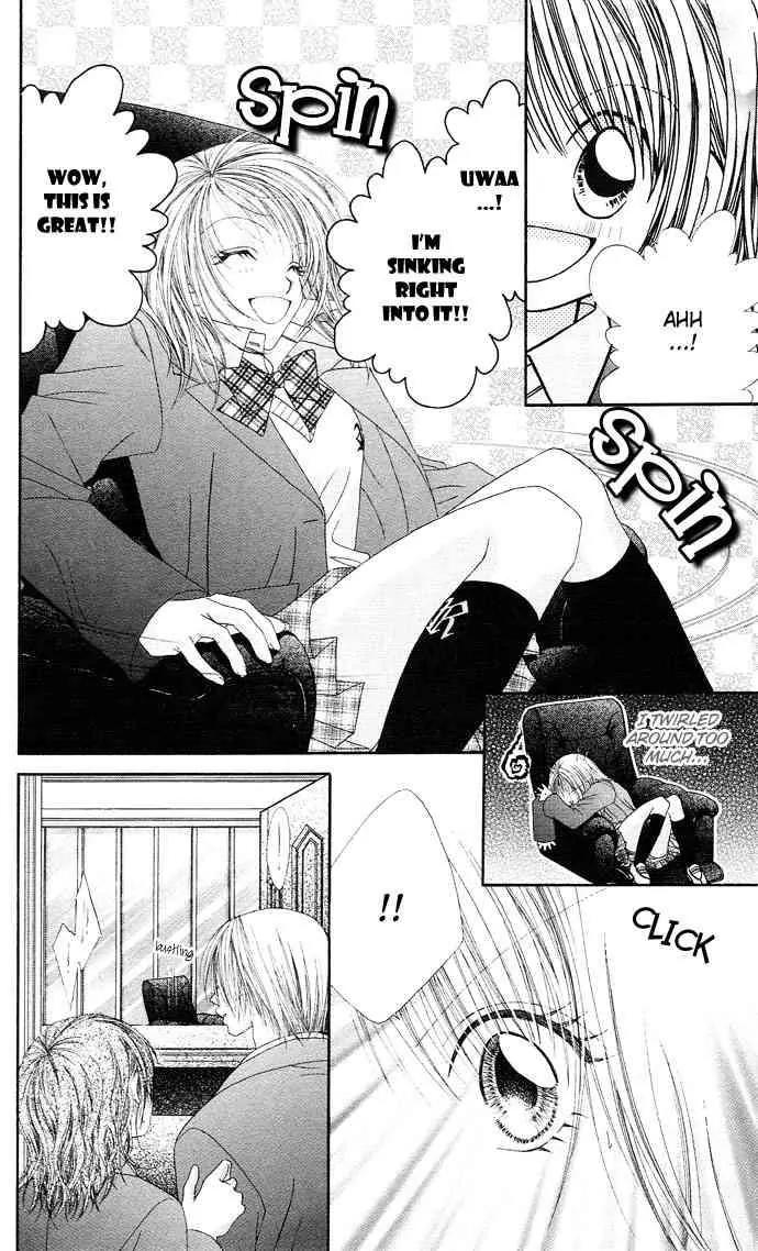 Ren-ai Shijou Shugi Chapter 16 page 22 - Chapter 16