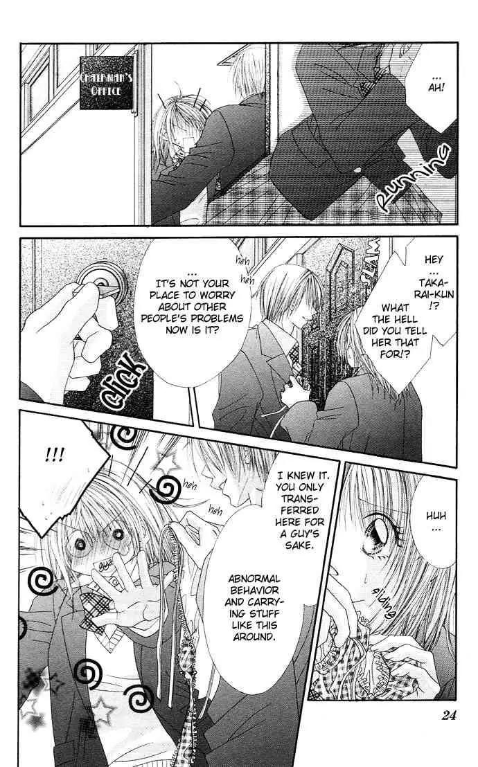 Ren-ai Shijou Shugi Chapter 16 page 26 - Chapter 16