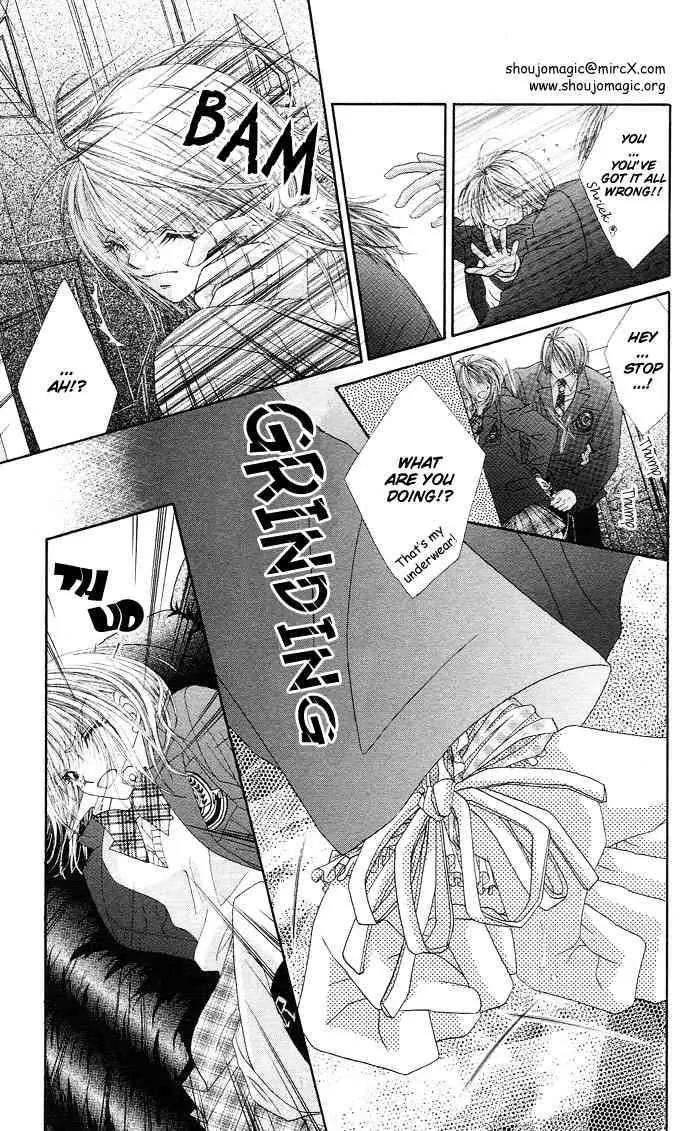 Ren-ai Shijou Shugi Chapter 16 page 27 - Chapter 16