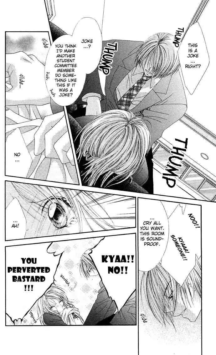 Ren-ai Shijou Shugi Chapter 16 page 28 - Chapter 16