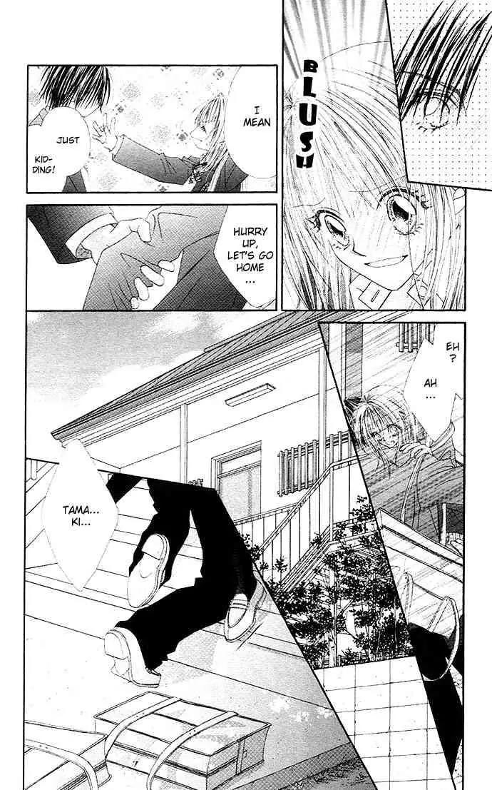 Ren-ai Shijou Shugi Chapter 17 page 10 - Chapter 17
