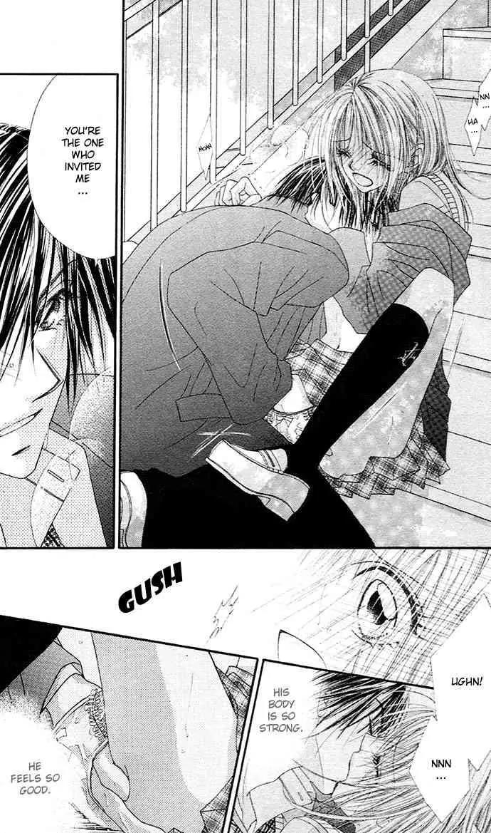 Ren-ai Shijou Shugi Chapter 17 page 11 - Chapter 17