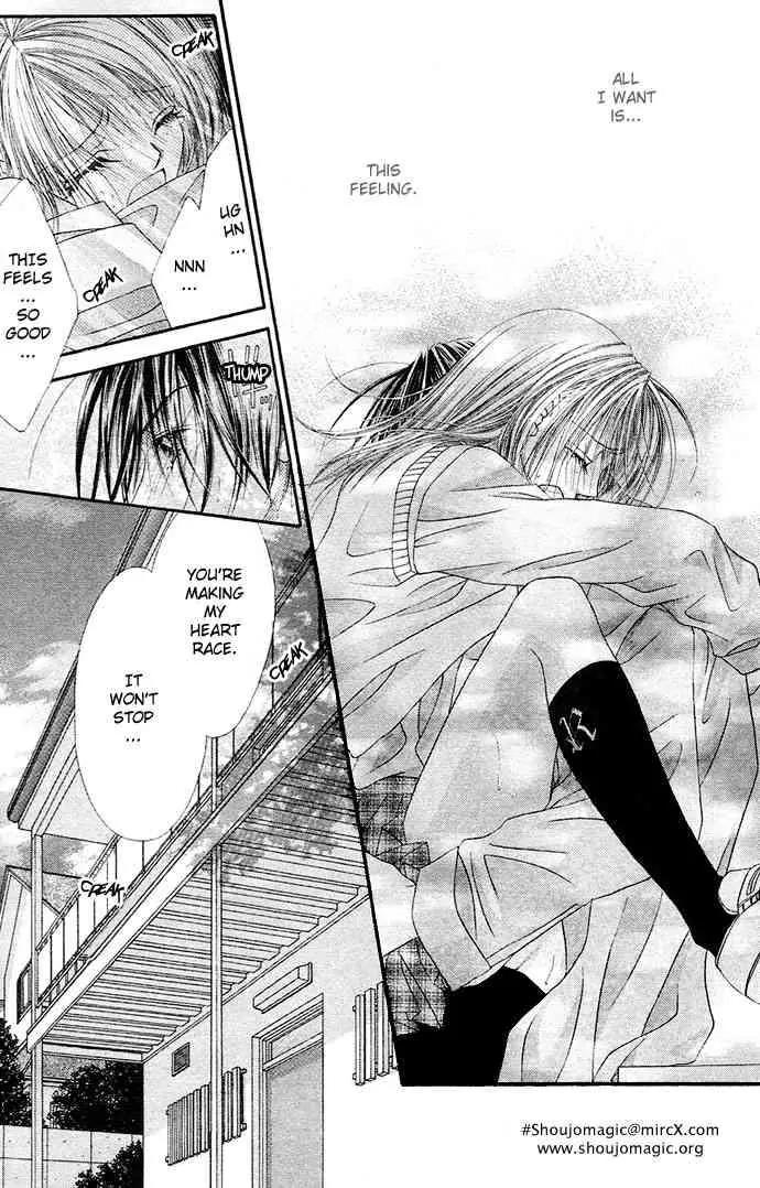 Ren-ai Shijou Shugi Chapter 17 page 12 - Chapter 17