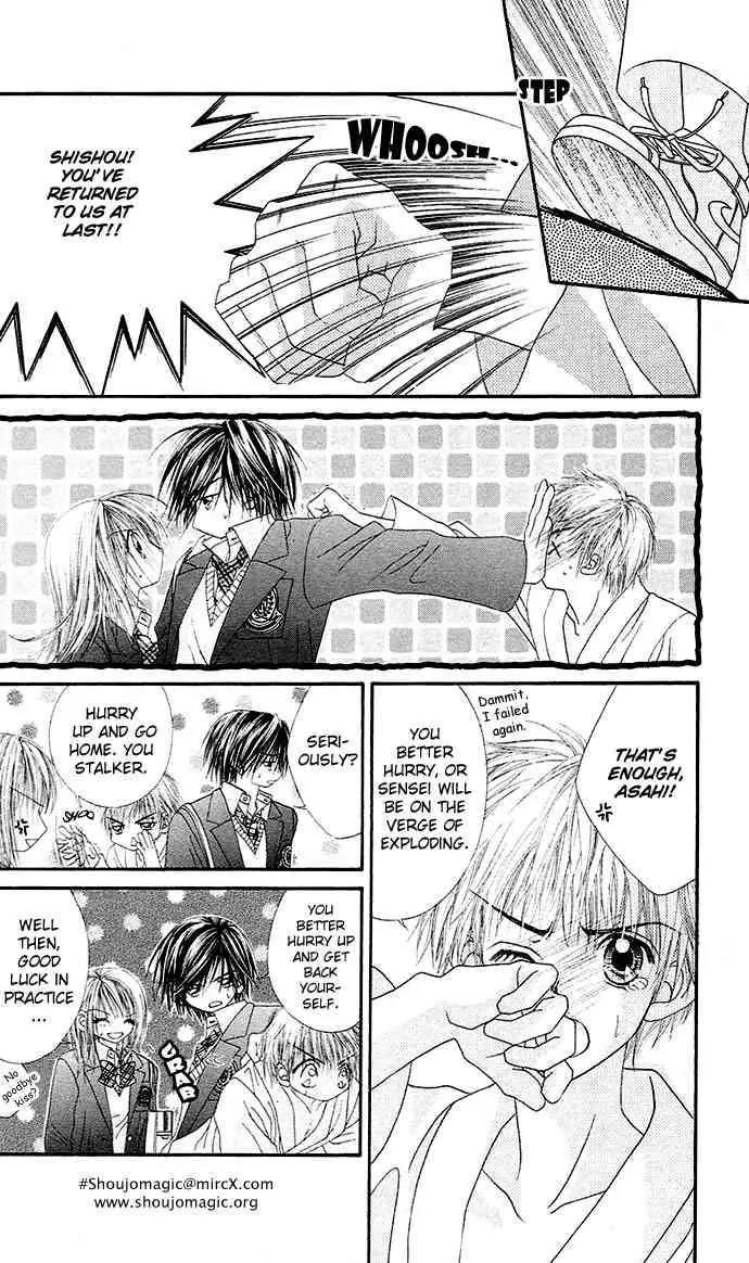 Ren-ai Shijou Shugi Chapter 17 page 14 - Chapter 17