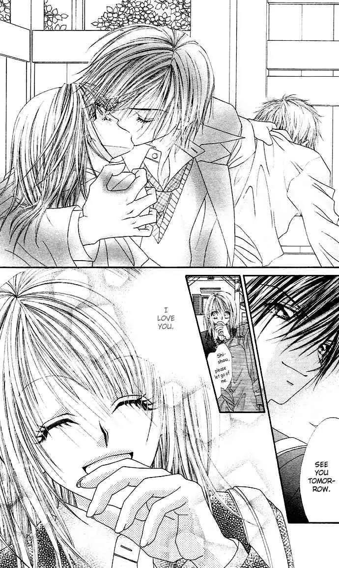 Ren-ai Shijou Shugi Chapter 17 page 15 - Chapter 17