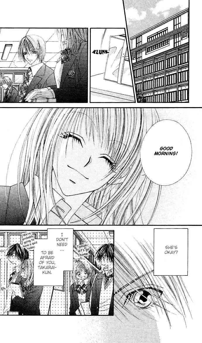 Ren-ai Shijou Shugi Chapter 17 page 16 - Chapter 17