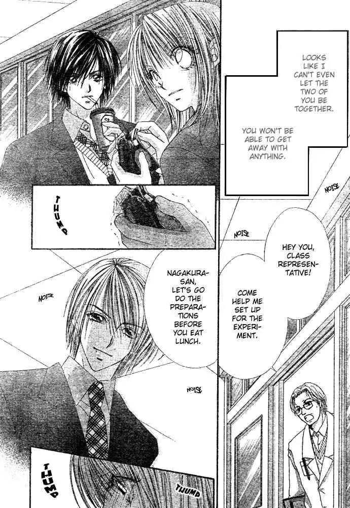 Ren-ai Shijou Shugi Chapter 17 page 17 - Chapter 17