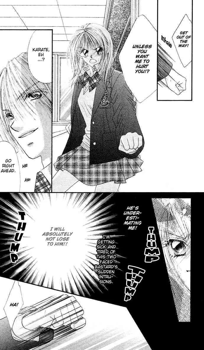 Ren-ai Shijou Shugi Chapter 17 page 20 - Chapter 17