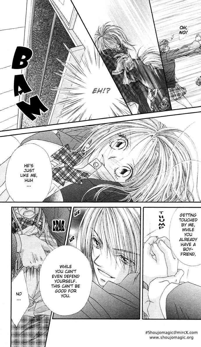 Ren-ai Shijou Shugi Chapter 17 page 21 - Chapter 17