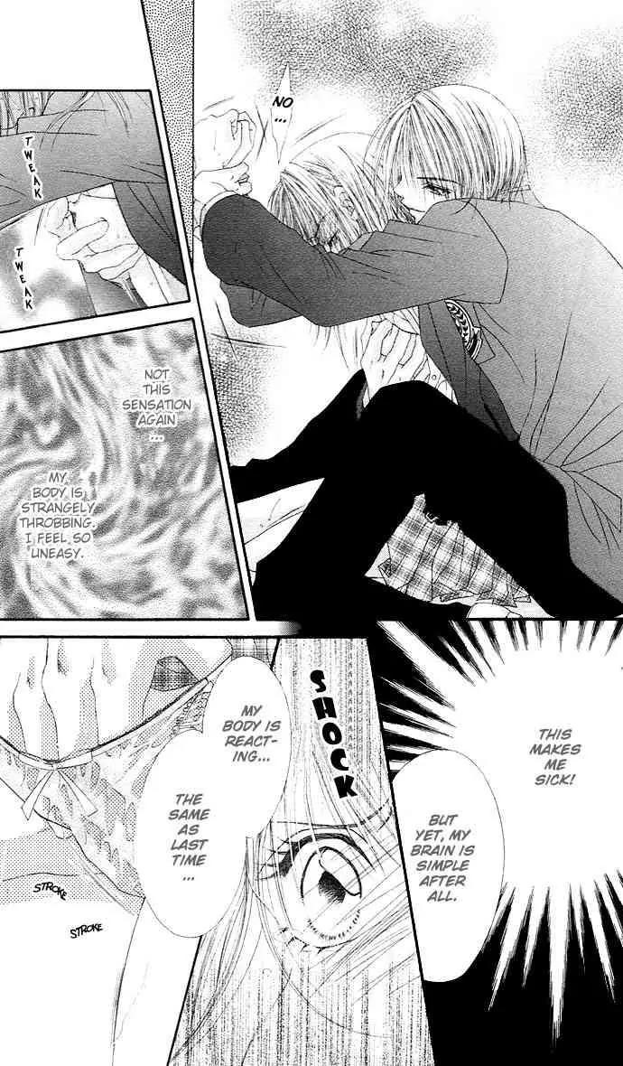 Ren-ai Shijou Shugi Chapter 17 page 22 - Chapter 17