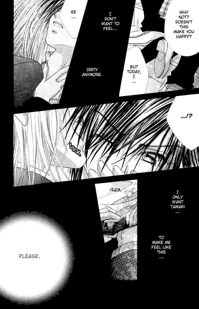 Ren-ai Shijou Shugi Chapter 17 page 29 - Chapter 17
