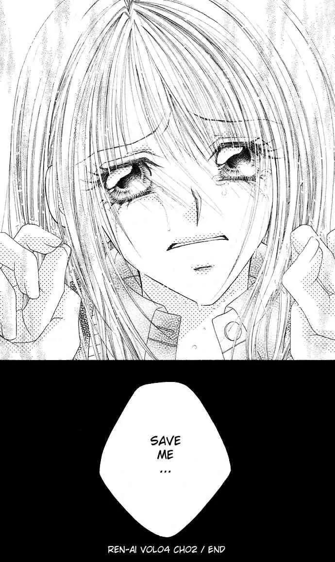 Ren-ai Shijou Shugi Chapter 17 page 31 - Chapter 17