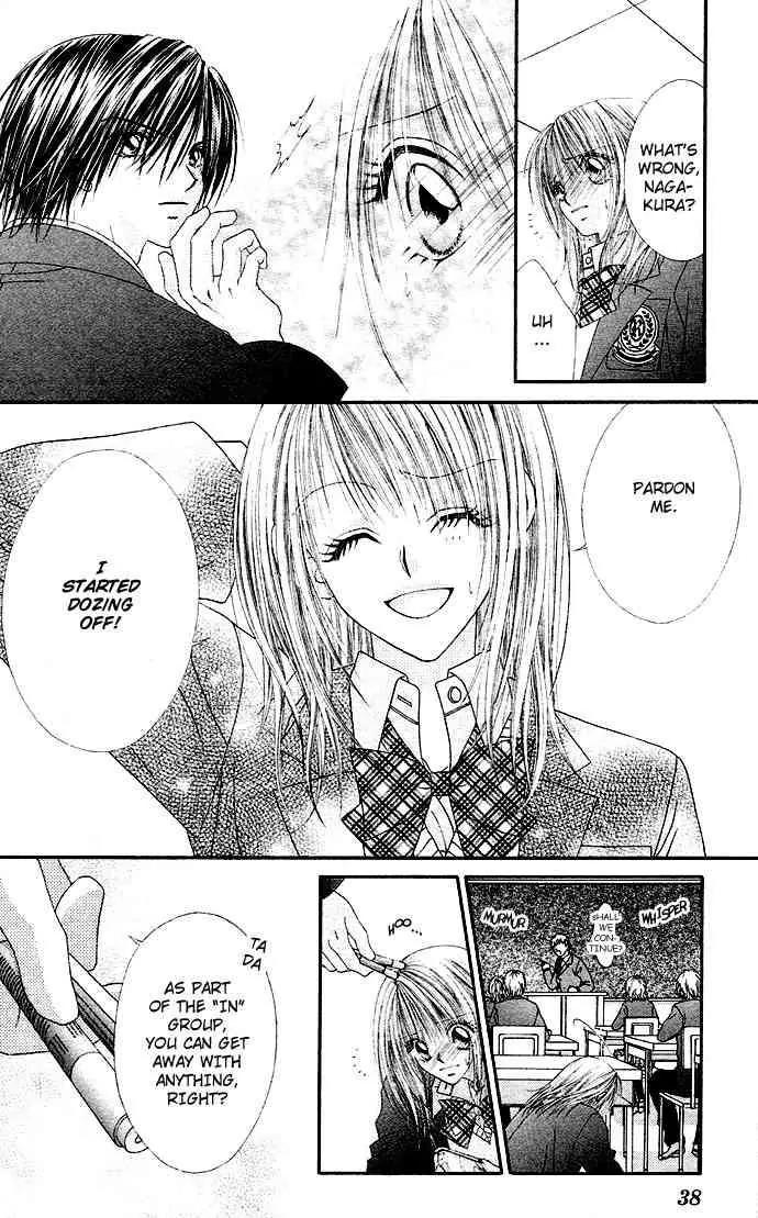 Ren-ai Shijou Shugi Chapter 17 page 4 - Chapter 17