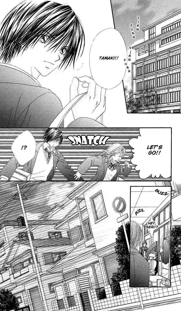 Ren-ai Shijou Shugi Chapter 17 page 6 - Chapter 17