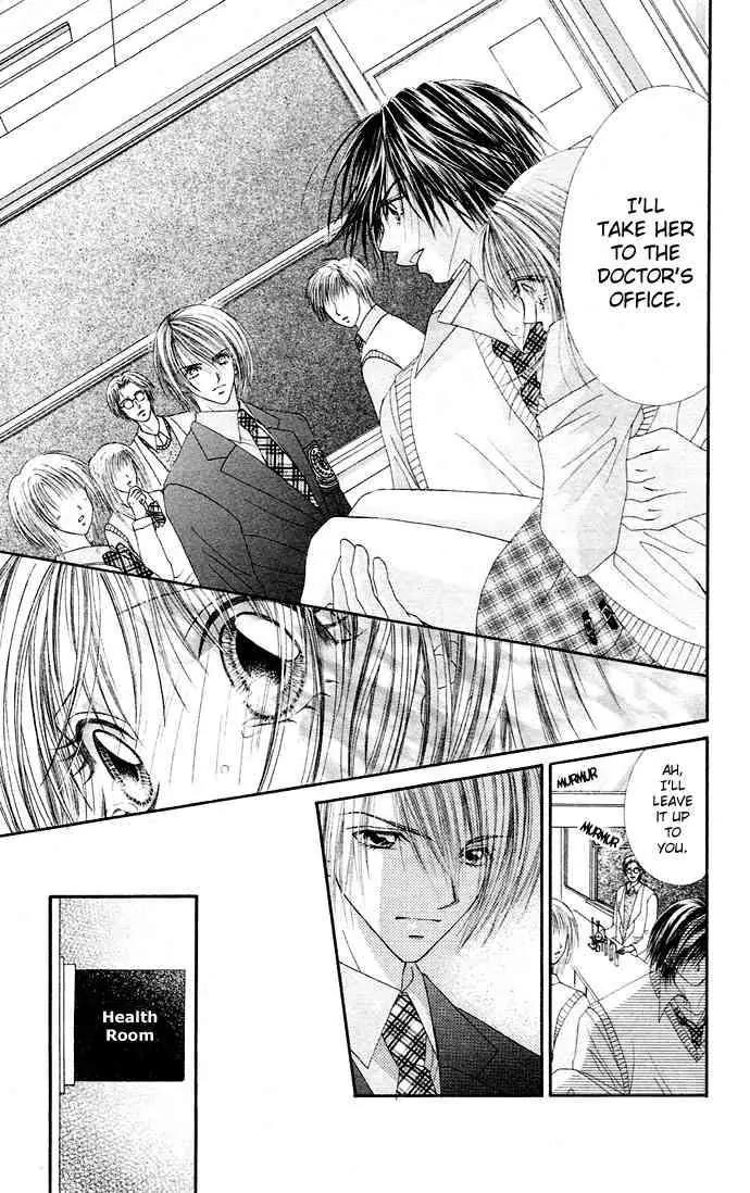 Ren-ai Shijou Shugi Chapter 18 page 10 - Chapter 18