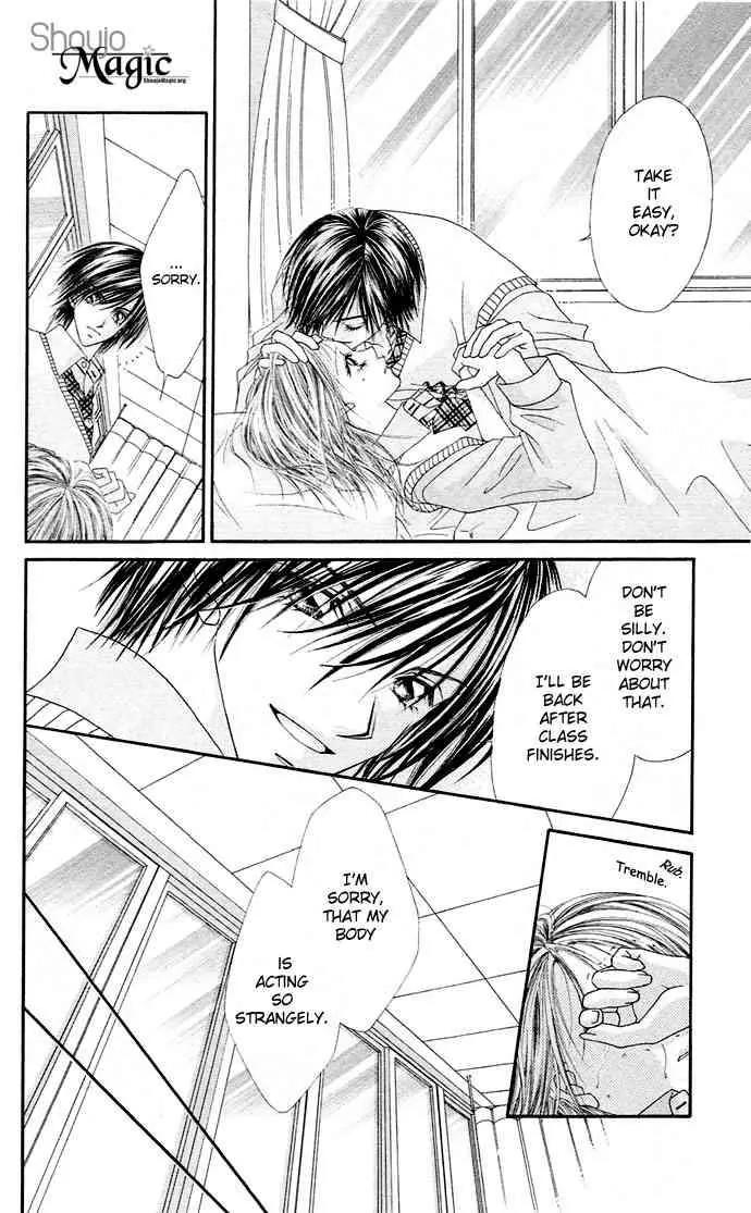 Ren-ai Shijou Shugi Chapter 18 page 11 - Chapter 18