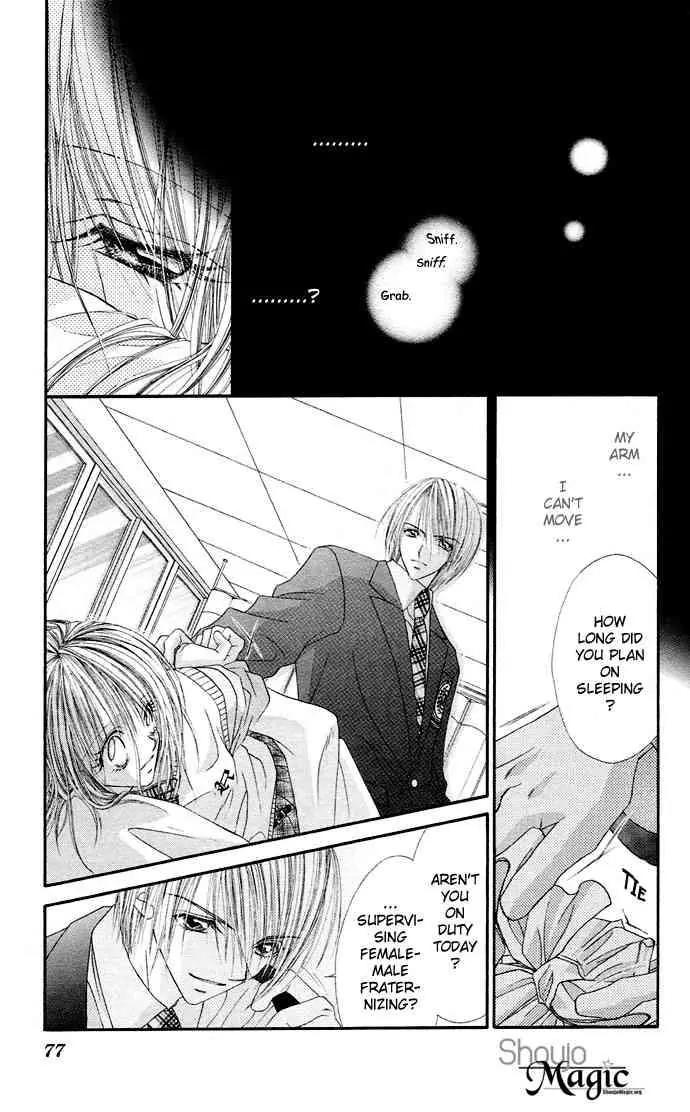 Ren-ai Shijou Shugi Chapter 18 page 12 - Chapter 18