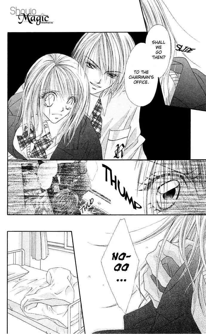 Ren-ai Shijou Shugi Chapter 18 page 13 - Chapter 18