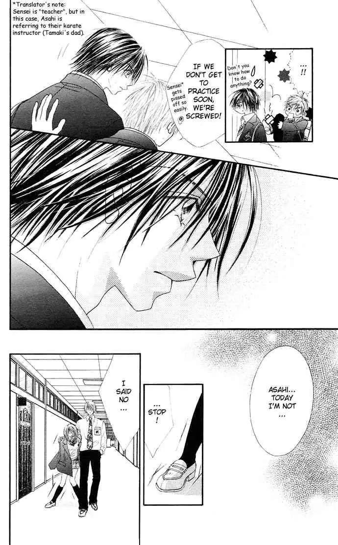 Ren-ai Shijou Shugi Chapter 18 page 15 - Chapter 18