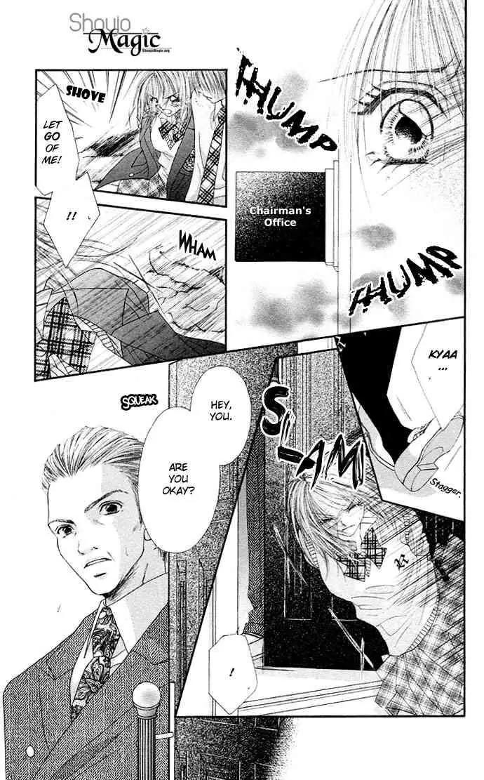 Ren-ai Shijou Shugi Chapter 18 page 16 - Chapter 18