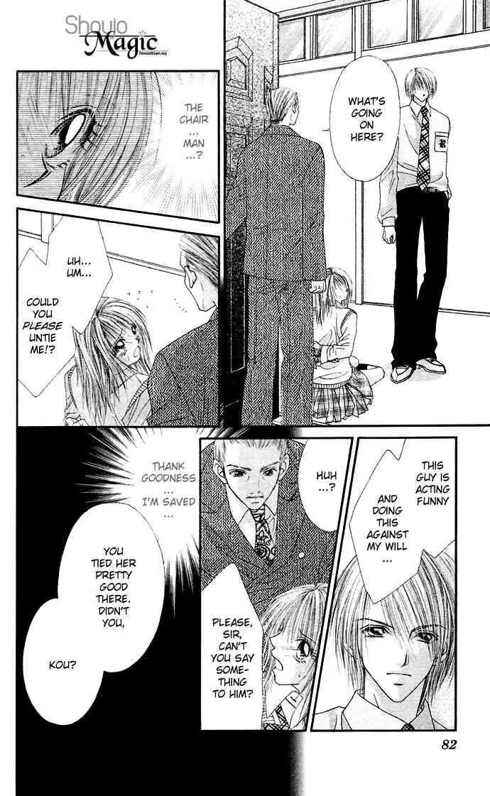 Ren-ai Shijou Shugi Chapter 18 page 17 - Chapter 18
