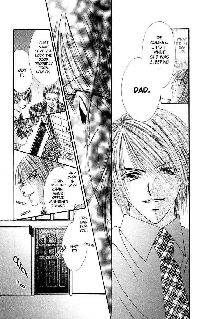 Ren-ai Shijou Shugi Chapter 18 page 18 - Chapter 18