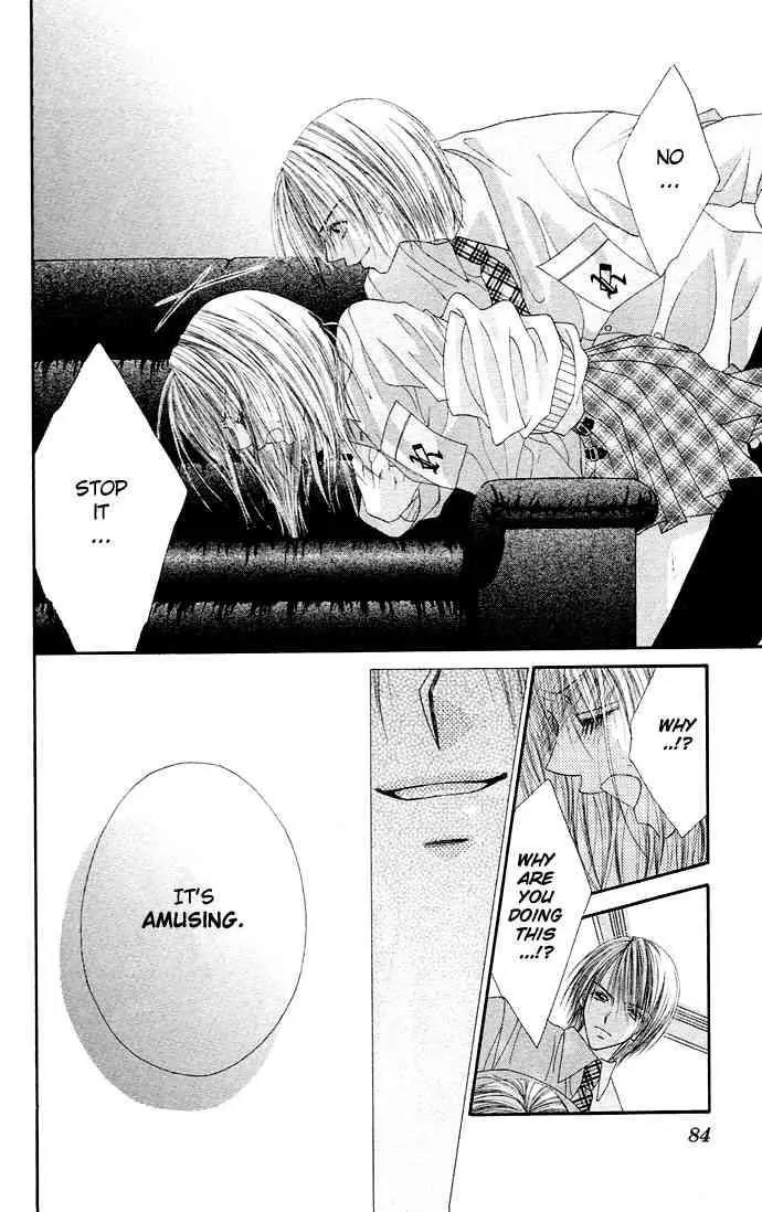 Ren-ai Shijou Shugi Chapter 18 page 19 - Chapter 18