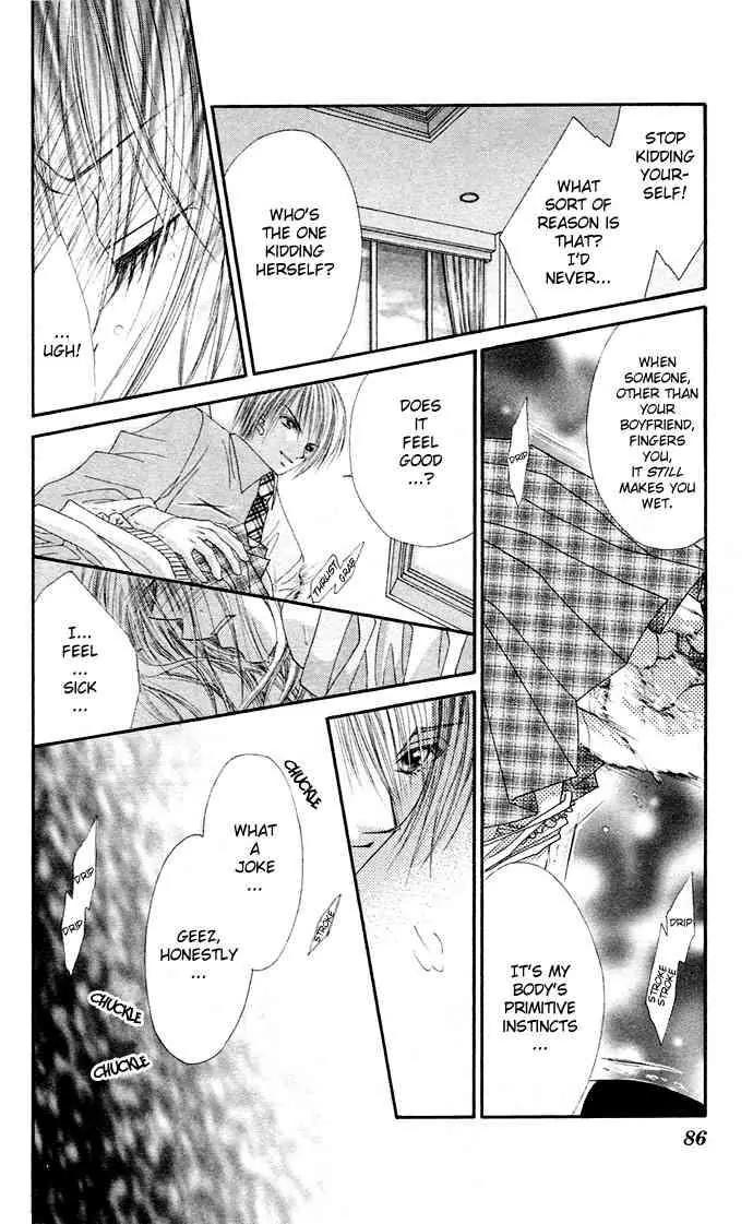 Ren-ai Shijou Shugi Chapter 18 page 21 - Chapter 18