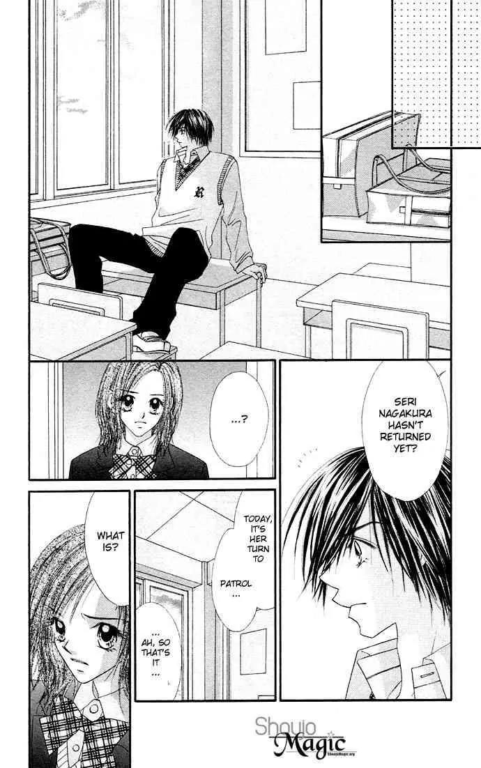 Ren-ai Shijou Shugi Chapter 18 page 22 - Chapter 18