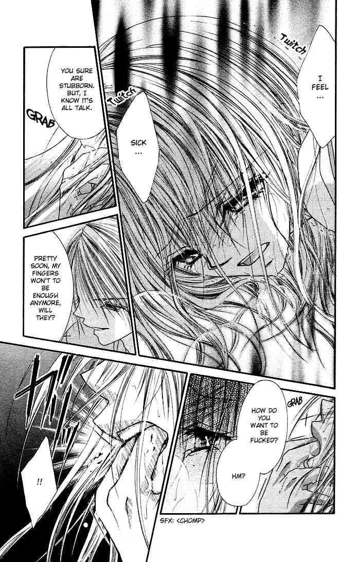 Ren-ai Shijou Shugi Chapter 18 page 24 - Chapter 18