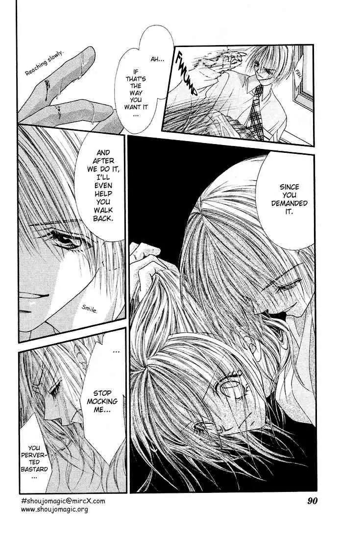 Ren-ai Shijou Shugi Chapter 18 page 25 - Chapter 18