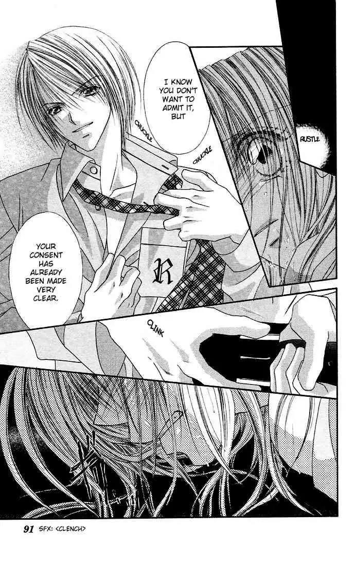 Ren-ai Shijou Shugi Chapter 18 page 26 - Chapter 18