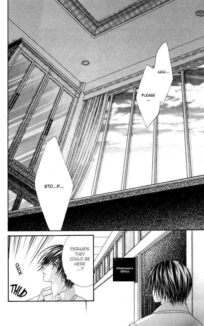 Ren-ai Shijou Shugi Chapter 18 page 27 - Chapter 18