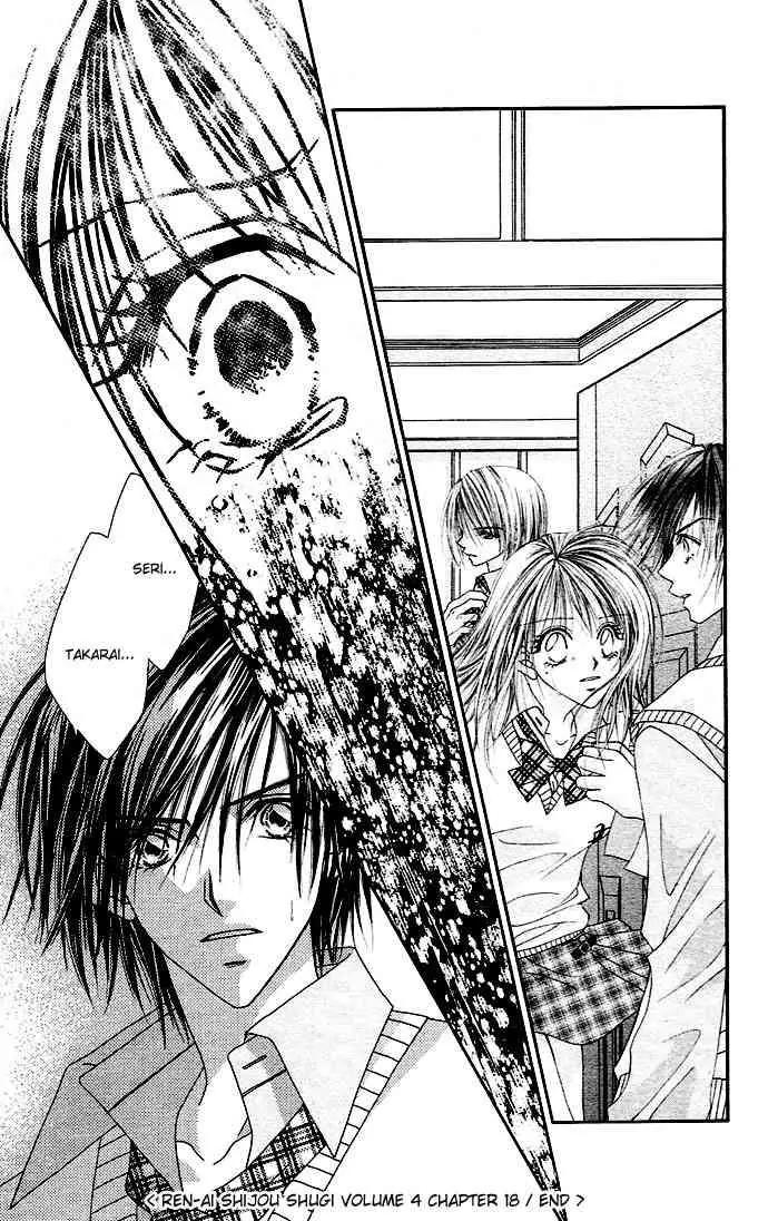 Ren-ai Shijou Shugi Chapter 18 page 28 - Chapter 18